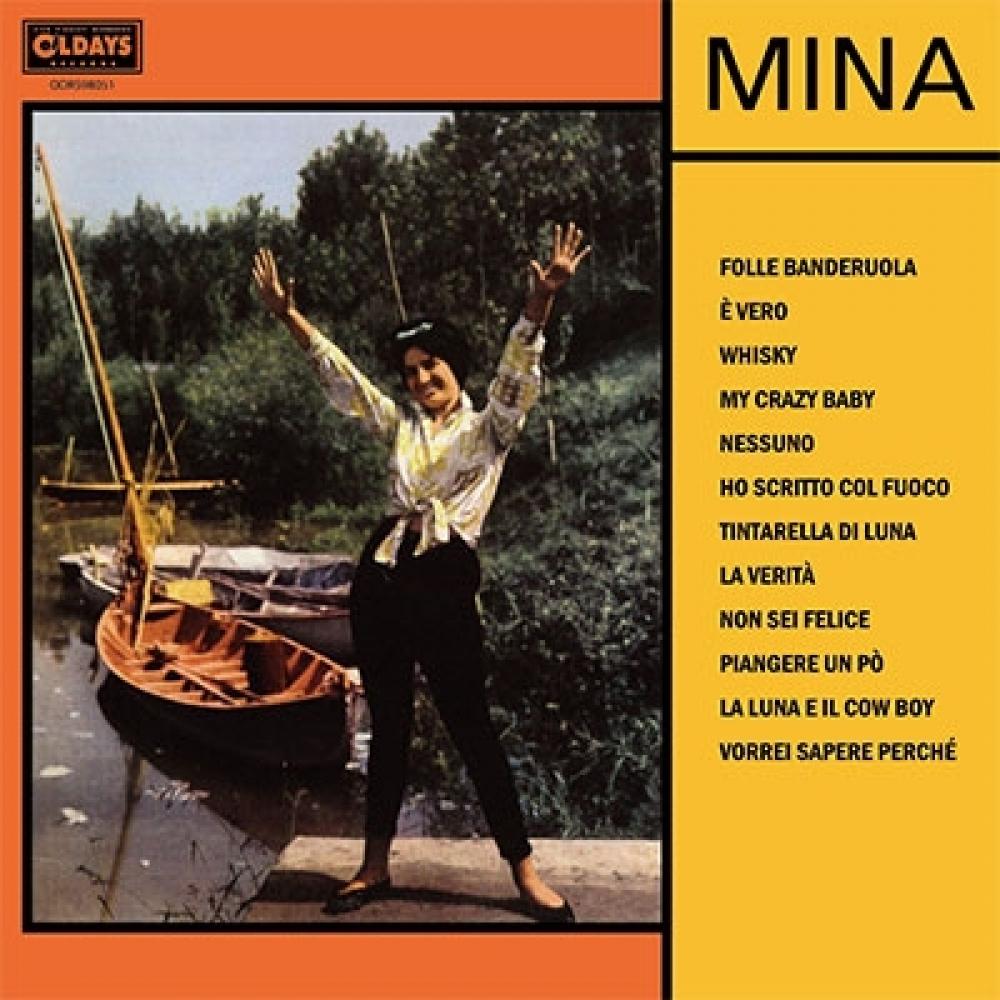 

Мина Италия Тинтарелла Ди Луна Moonshadow Napoli