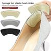 Dispensing Non-slip Particles, Sticking High Heels, Soft Rebound, Anti-wear and Anti-wear, Sticking Heels, Invisible Code Adjustment Half-size Pad