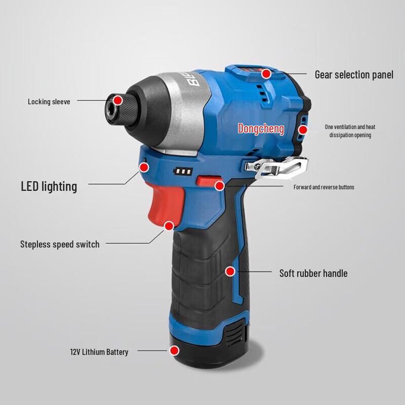 Dongcheng 12V Brushless Cordless Impact Driver CN Plug (adapter Included)