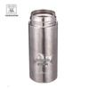 Huoxiang Pure Titanium Insulated Travel Mug