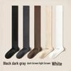 High-Elastic Black Silk Over-the-Knee Slimming Women's Stockings