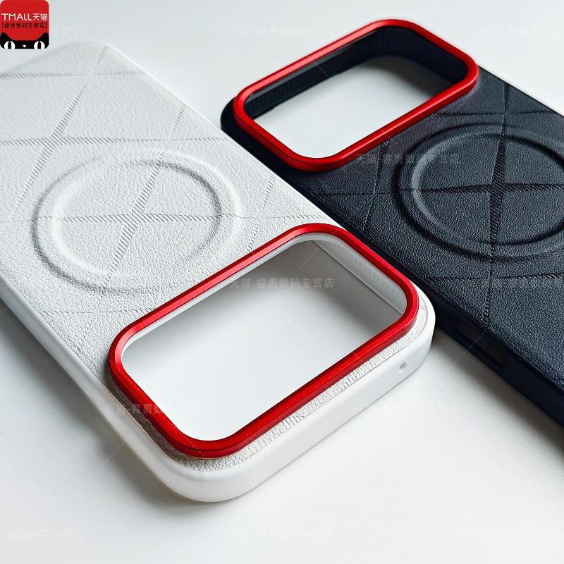 For Honor 600 Pro Case Magnetic For MagSafe Matte Vegan Leather Stamp Silicone Cover For Honor 600 Shell Shockproof Bumper