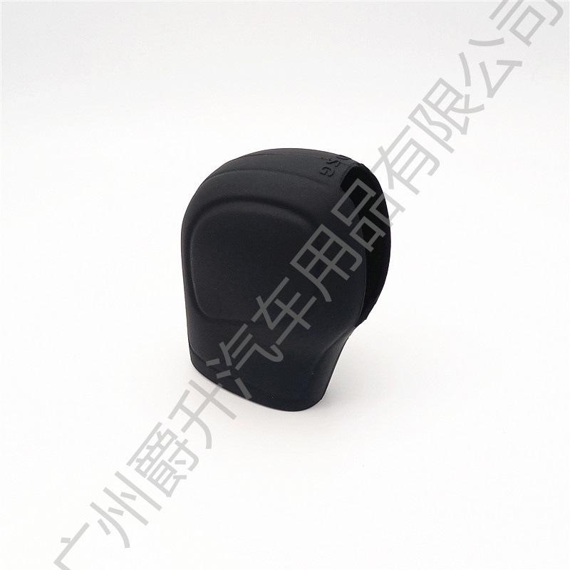Volkswagen Silicone Automatic Gear Shift Cover for Santana, Polo, Viloran, Golf, Passat, Touran, Lavida, Touareg.