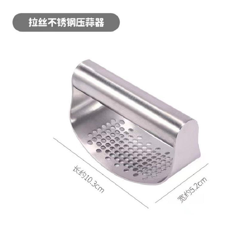 Garlic Crusher Stainless Steel Band Garlic Crusher MINI Handheld Garlic Crusher Kitchen Tools