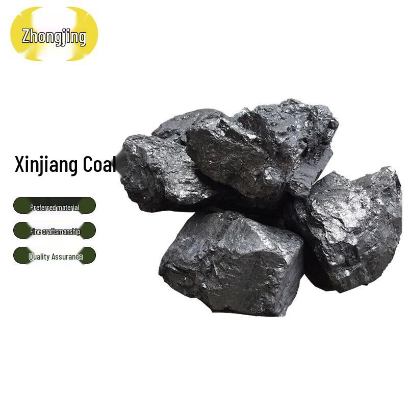 Zhongjing Household Heating Boiler Coal