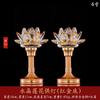 2pcs Lotus Candlestick Buddha for home decoration, tabletop decoration, crystal+metal material