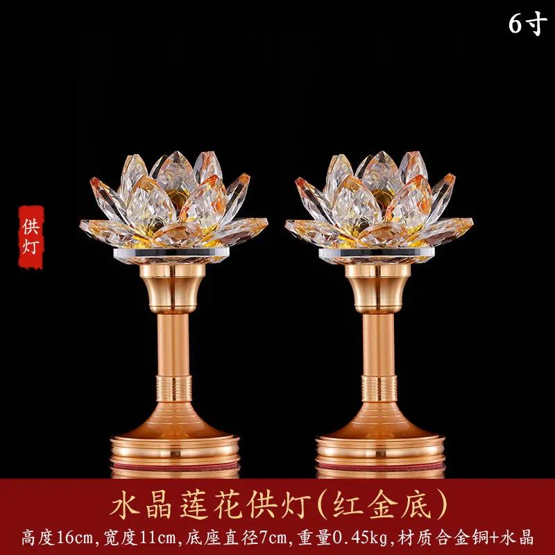 2pcs Lotus Candlestick Buddha for home decoration, tabletop decoration, crystal+metal material