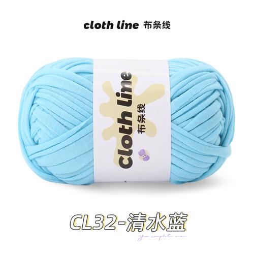 100g/Rolle Stoffstreifen Garn Handgemachter Bär DIY Häkelmaterial Tasche Geschenk Kissen Teppich Flauschiger Garnball Baumwolle Häkelzubehör