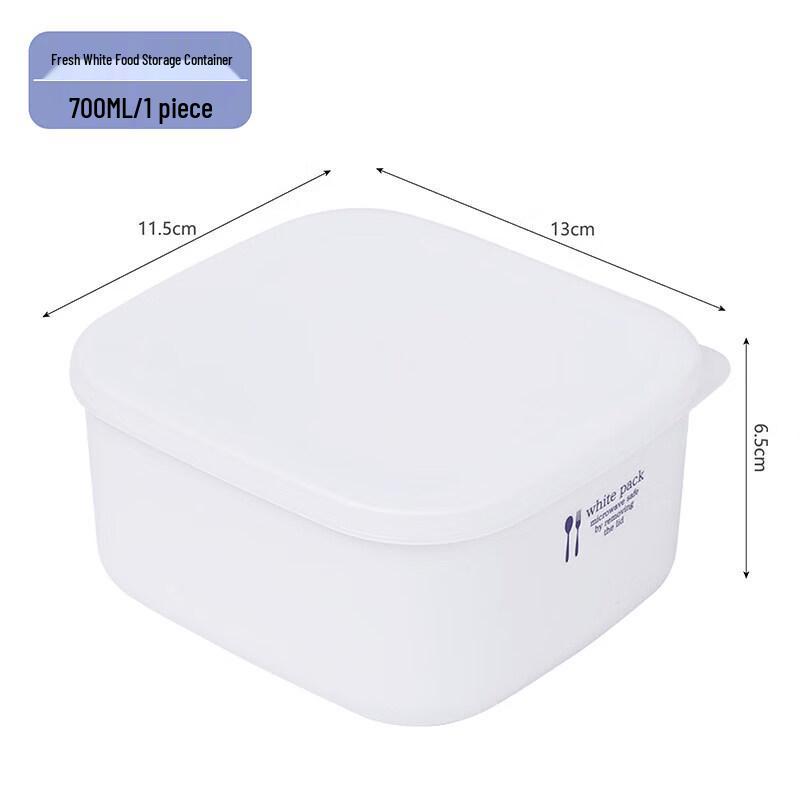 ZISIZ Japanese Food Freezer Container