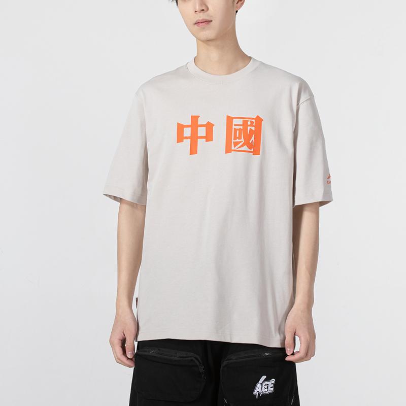 Li Ning Sports Lifestyle Series Text Print Sports Crew Neck Pullover Short Sleeve T-Shirt Men Tops Off-White AHSRC05-3