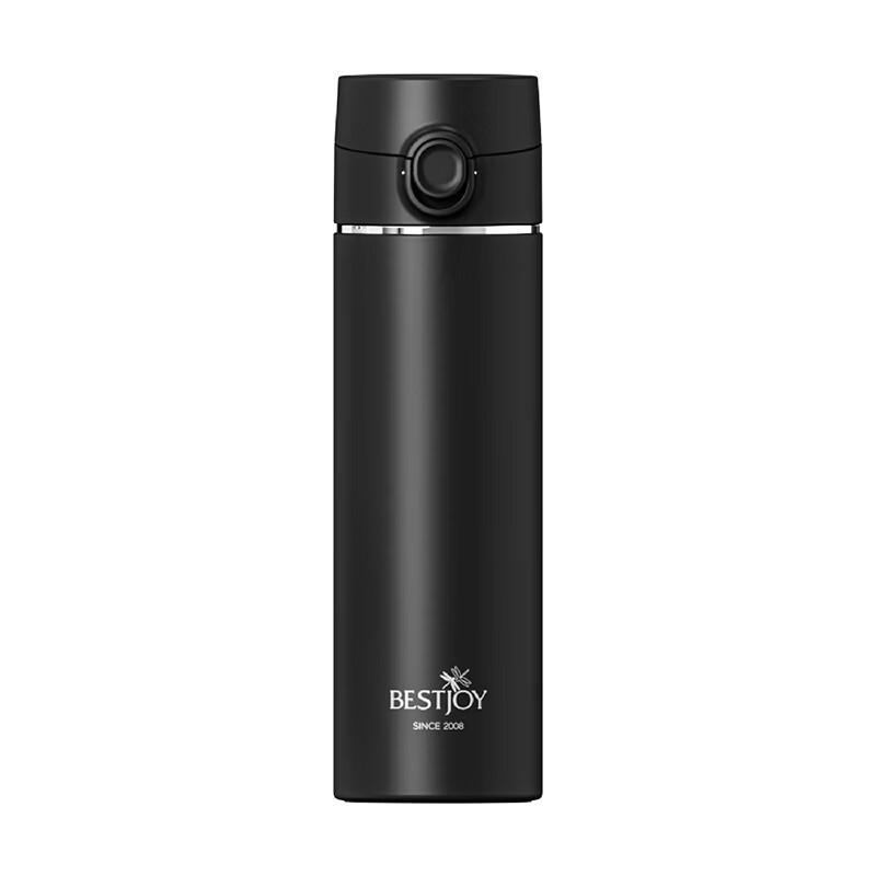 FUGUANG Qiyue 316L Stainless Steel Insulated Pop-up Travel Mug