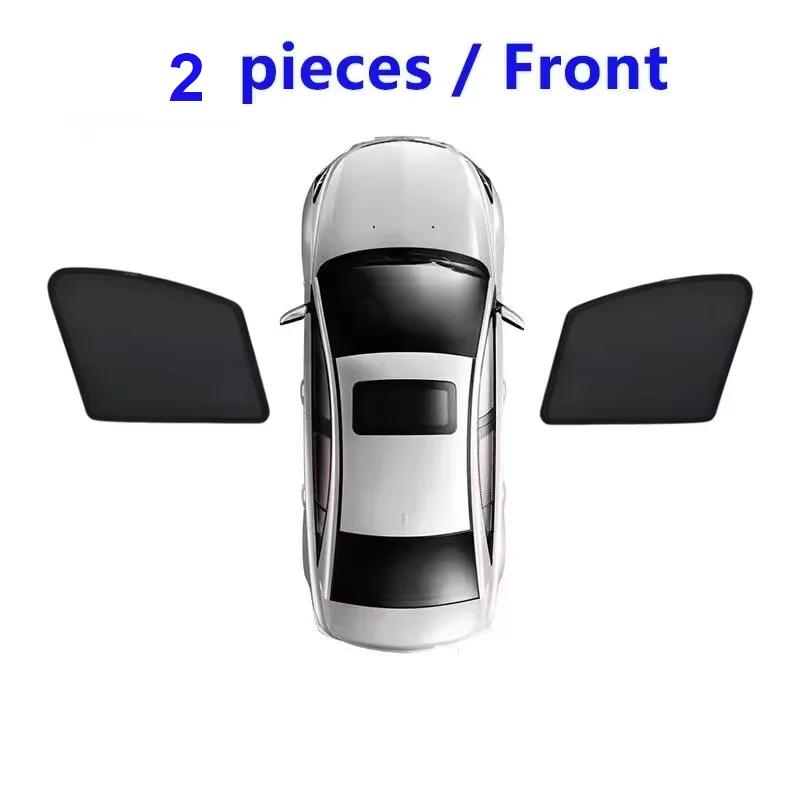 For Porsche Cayenne E3 Porsche Cayenne 2024 Accessories -2025 Magnetic Sunshade Car Sunshade Visor Blocking Curtain Privacy