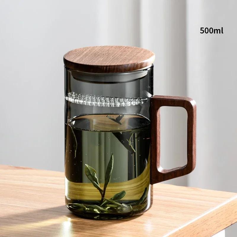 Tea Cup With Crescent Moon Filter Japanese Wooden Handle Heat-resistant Glass Cups Tea Leaf Separation Tea Cup Set