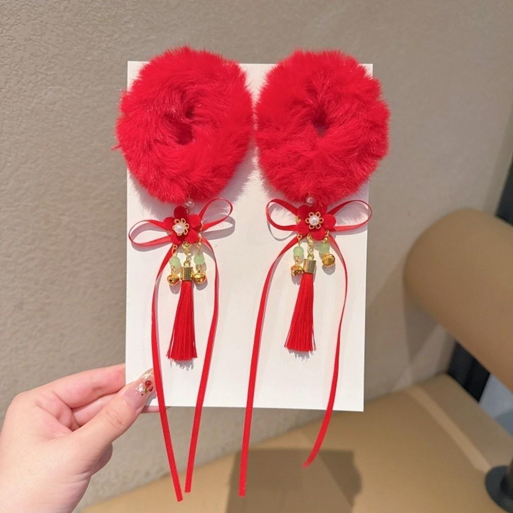 Traditional New Year Hair Ties Plush Children's Hair Ropes Celebration