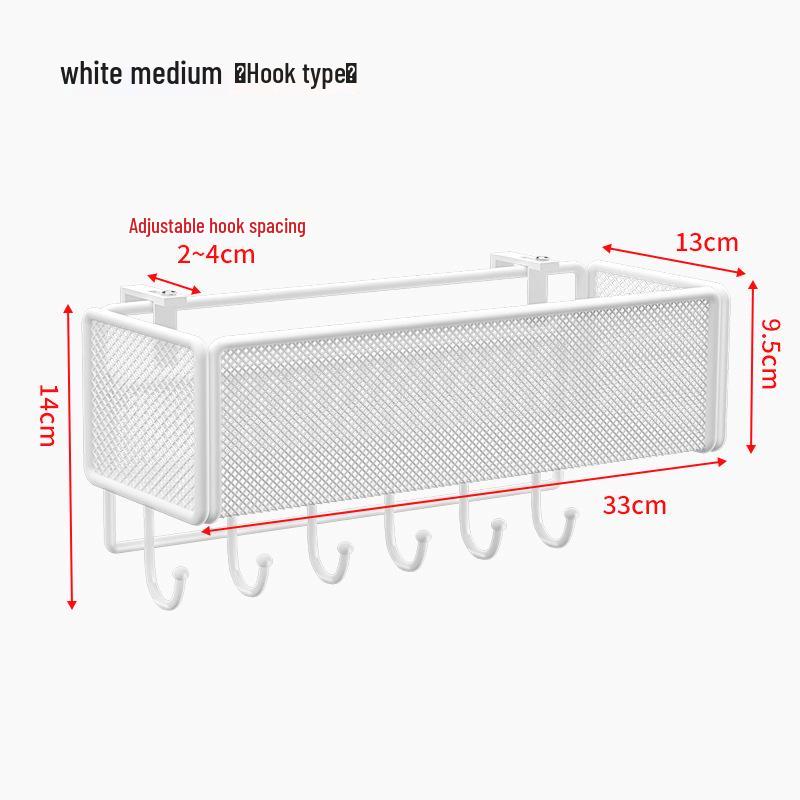 Adjustable Dormitory Bedside Hanging Storage Basket & Rack