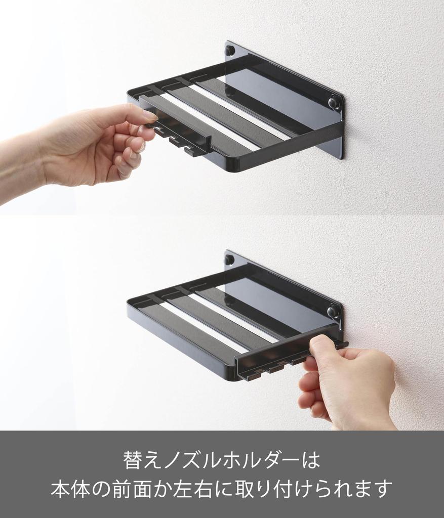Yamazaki Tower Floating Storage Rack for Oral Care Cleaning Compatible with 18cm W x D x H Drywall Tweezers and Wood Screws to Make Holes Less Model