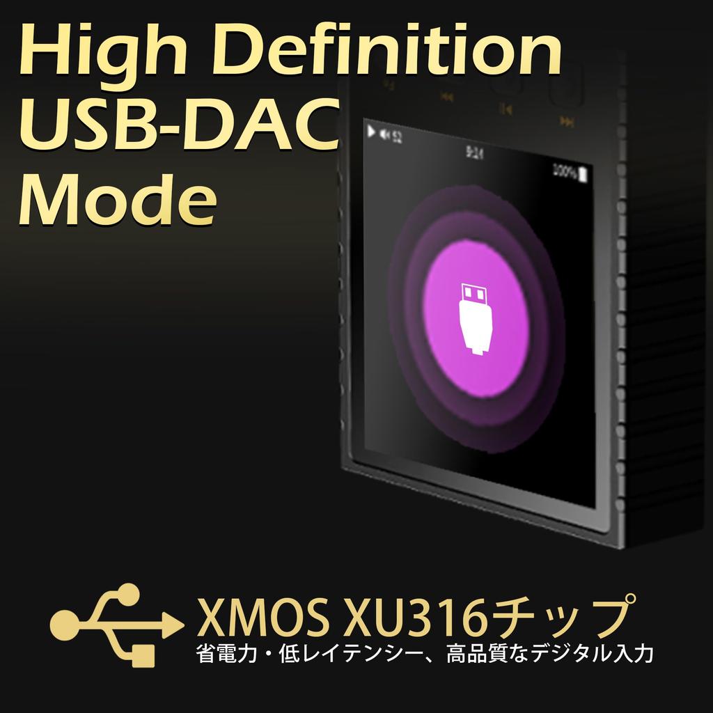 Portable Audio Award ONIX Overture XM5 British Sound Pure Player ES9039SPRO Wireless Portable Audio Large Capacity Battery [VGP2025 Winner] DAC,
