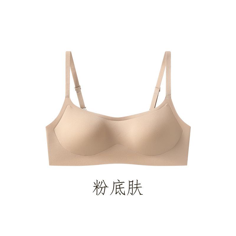 Genuine ten-color low-neck liquid foundation seamless underwear women's small breasts gather and top support anti-sagging steel-rimless breathable bra