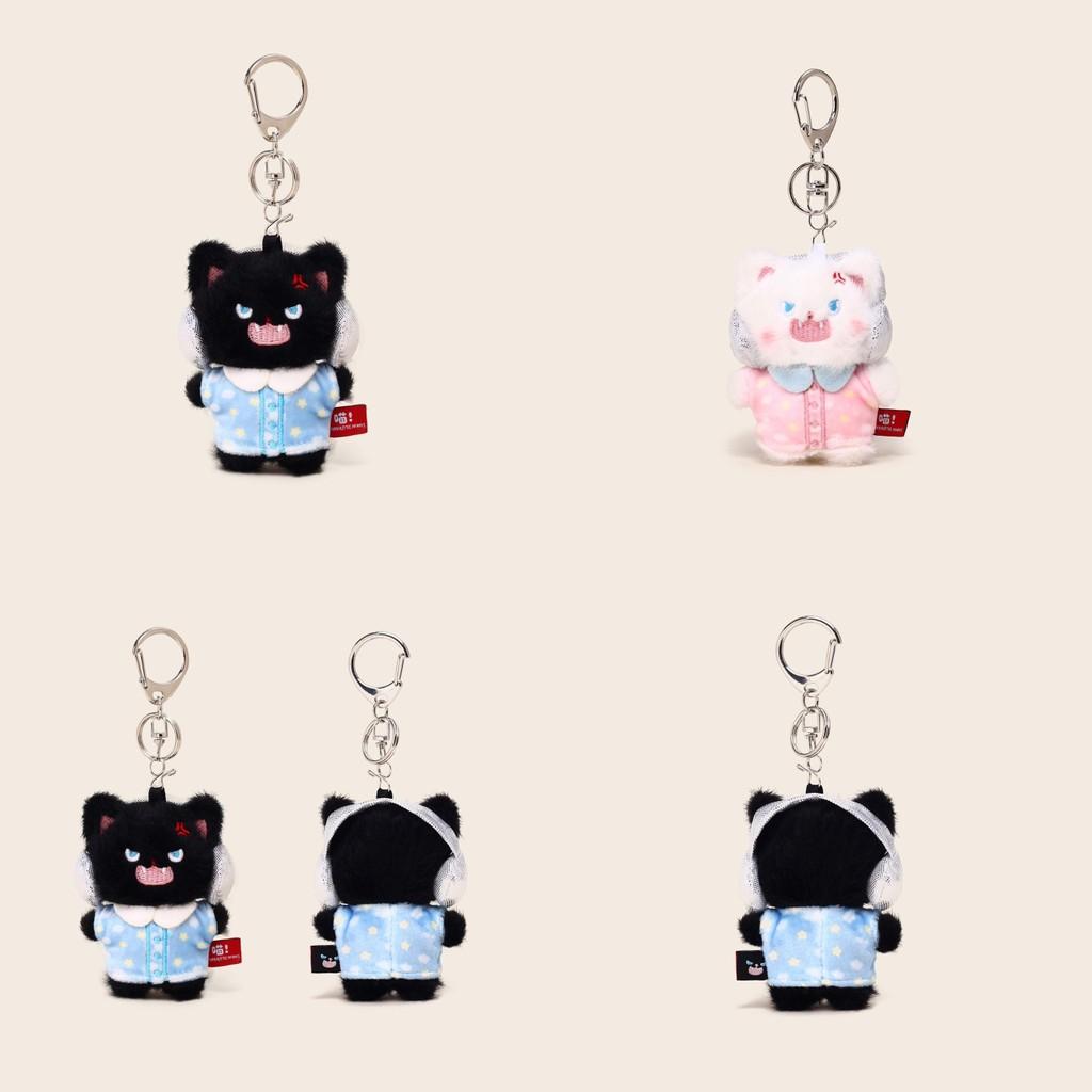 Cat Plush Pajamas Keychain Stuffed Doll Toy Backpack Pendant Gift Decoration