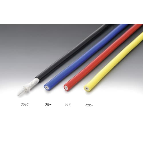 Silikonový kabel Kijima pro kola, délka 1 m, ochrana proti úniku, červený 304-4101R