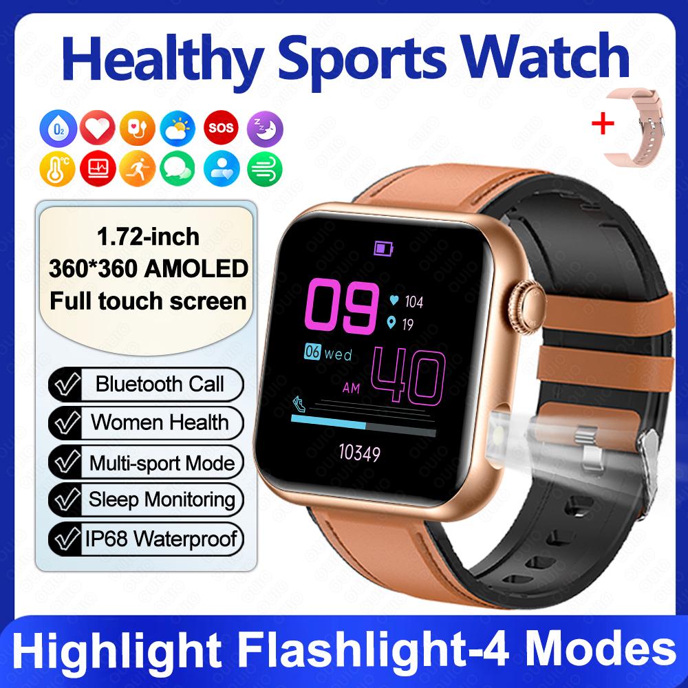 New Voice Assistant Fashion Smart Watch IP68 Waterproof Blood Oxygen Sleep Monitor 1.72''HD Screen Health Monitoring Smart Watch