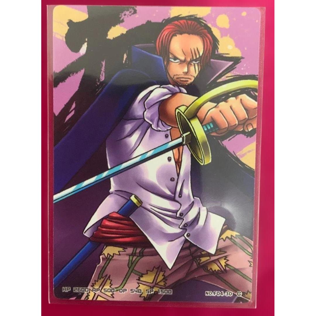 Used [Rare/Out of Print] One Piece AR Carddass Shanks NO.F04-30 C