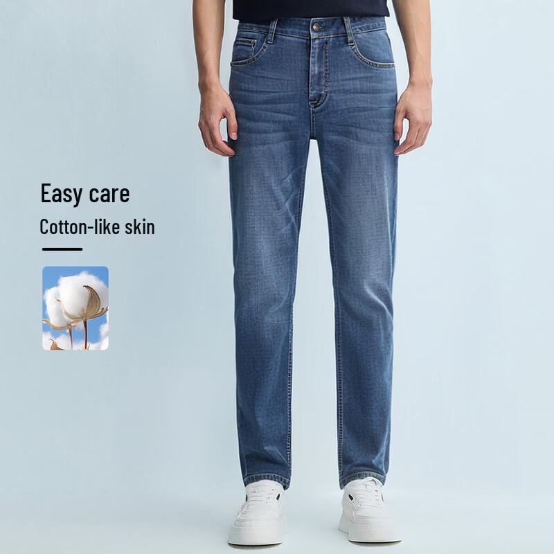 MONTAGUT Herren Business Casual Straight Leg Jeans