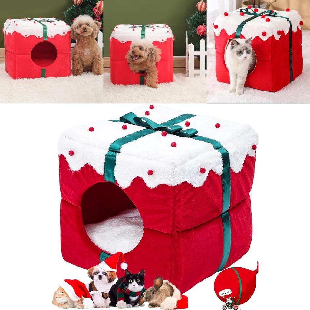 Útulný vánoční pelíšek pro kočky, ideální pro všechna roční období, s polouzavřeným designem a teplou látkou