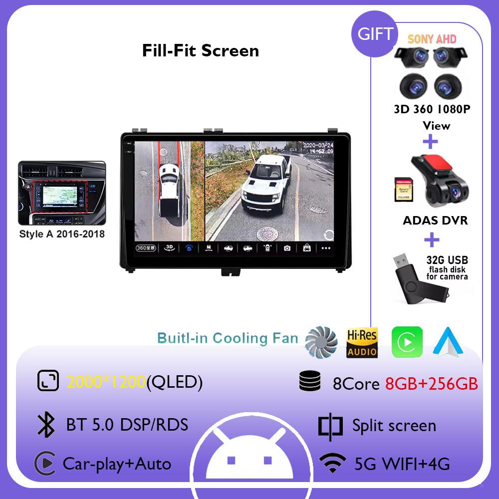 Android 14 Car Radio For Toyota Auris 2016 2017 2018 Corolla Hybrid Carplay Android Auto Multimedia Player DSP Stereo 4G Wifi