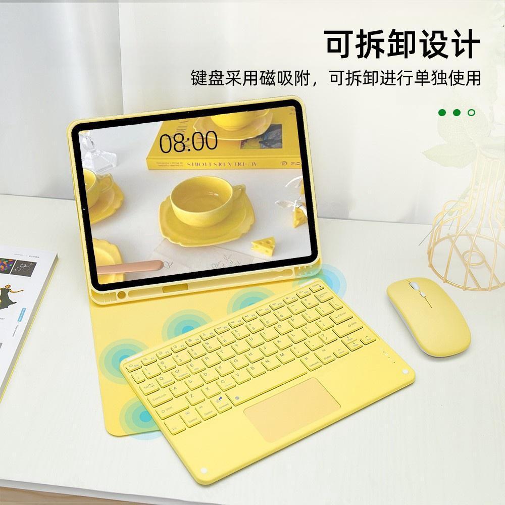Leather Keyboard Case for Xiaomi Pad 5 6 Pro with Touch Keyboard Redmi SE Stylus Slot Xiaomi Pad 7 Protective Cover