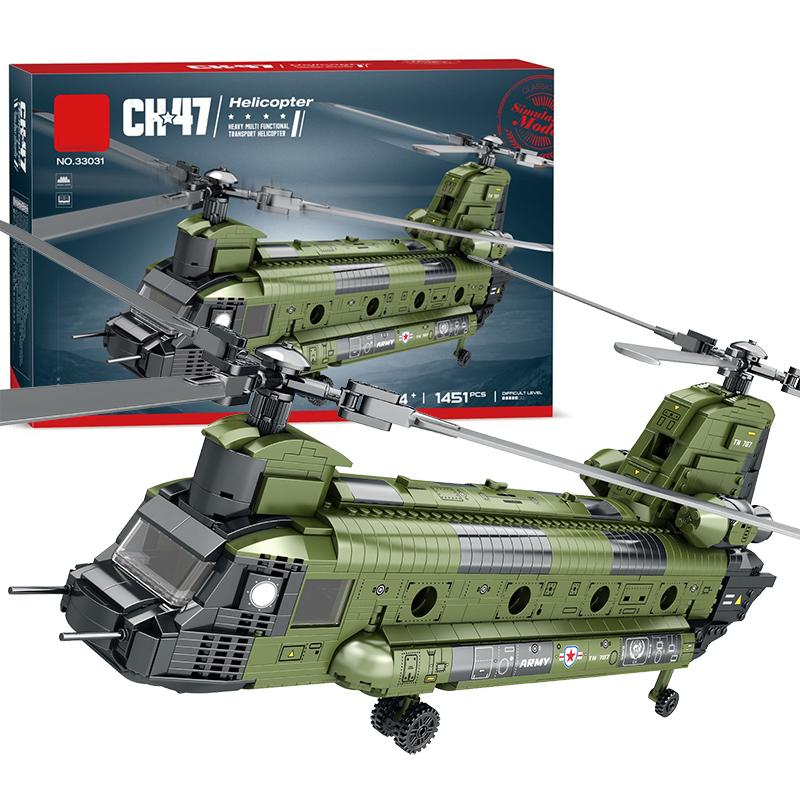 1451KS CH-47 Chinook Transportní letadlo Stavebnice Vojenský ozbrojený vrtulník Stíhací model Kostky Dětské hračky Sváteční dárky