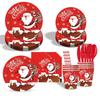 Christmas Party Supplies: Disposable Paper Plates, Paper Cups, Tissues, Knives, Tableware Sets Decorations