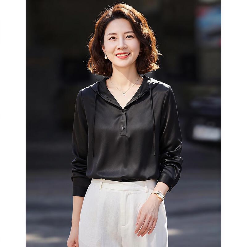 Haoyi Women's Mulberry Silk Hooded Cardigan Shirt