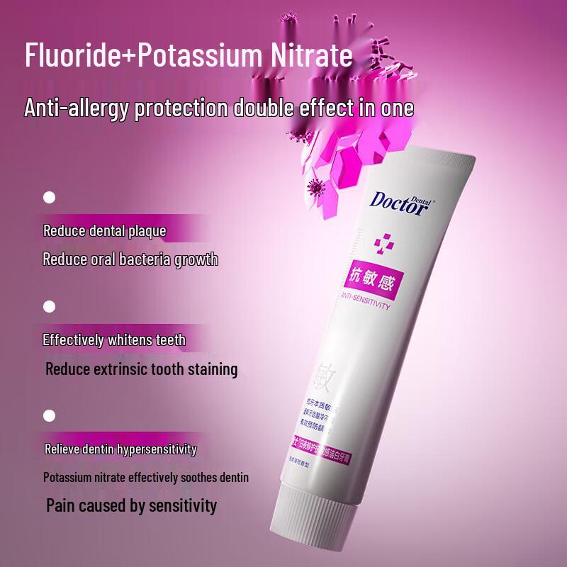 Dr. Tooth Day & Night Sensitive Whitening Toothpaste 180g
