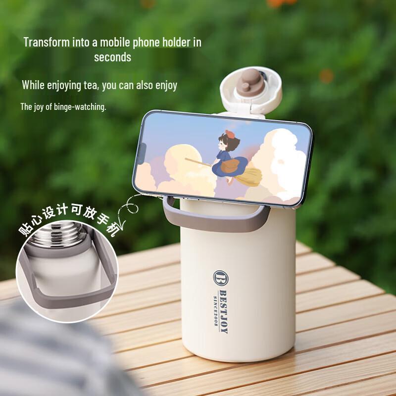 Fuguang Shixi Large Capacity Insulated Water Bottle