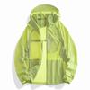 2026 Unisex Ice Silk Sun Protection Hoodie - Summer Casual Wear