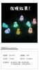 10-300pcs Miniature Resin Ducks Mini Upturned Duck Figures Glow In the Dark Landscape Ornaments For Doll Houses Aquarium Garden