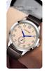 Longbo Men's Luxury Trendy Fashion Watch - Internet Celebrity Favorite