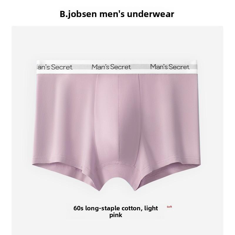 Plus Size Men's Spring and Summer Pure Cotton Breathable Antibacterial Mid Waist Flat Angle Underwear