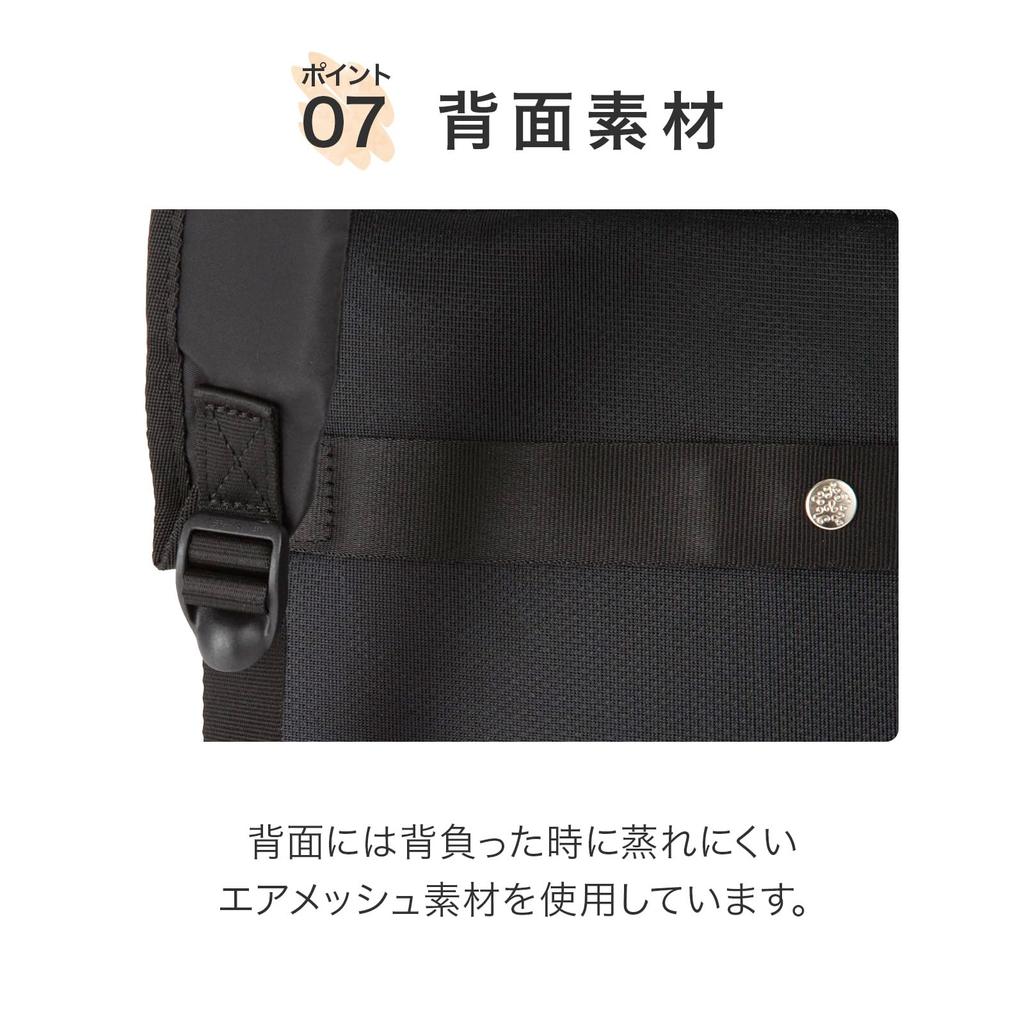 Kanana Project Rucksack PJ3-e, A4-Format, 13,3-Zoll Laptop-Fach, Für den Weg zur Arbeit, Flaschenhalter, Nein. 68821