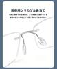 Eyeglasses for Women and Blue Light UV Titanium 8165 [NEGISU] Men, Stylish, Rimless, Square, Frameless, Ultra-Thin Lenses, Cut, Cut, Frame,