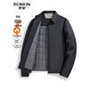 Men's Business Casual Padded Lapel Jacket