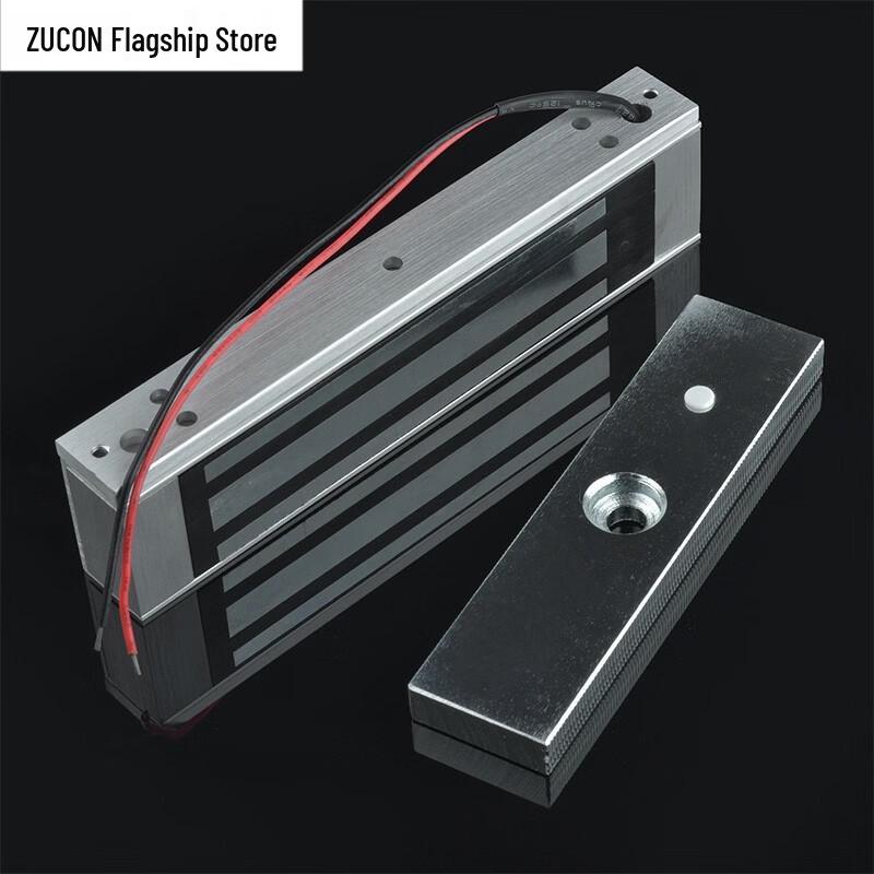 ZUCON 180kg Magnetic Access Control Lock CN Plug (adapter Included)