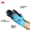 [.co.jp Limited] 3M Work Gloves Comfort Grip Gloves Blue Size S GLOVE-BLU-S