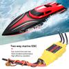 125A 2?Way Water Cooling Brushless ESC Electronic Speed Controller for RC Boat Airship