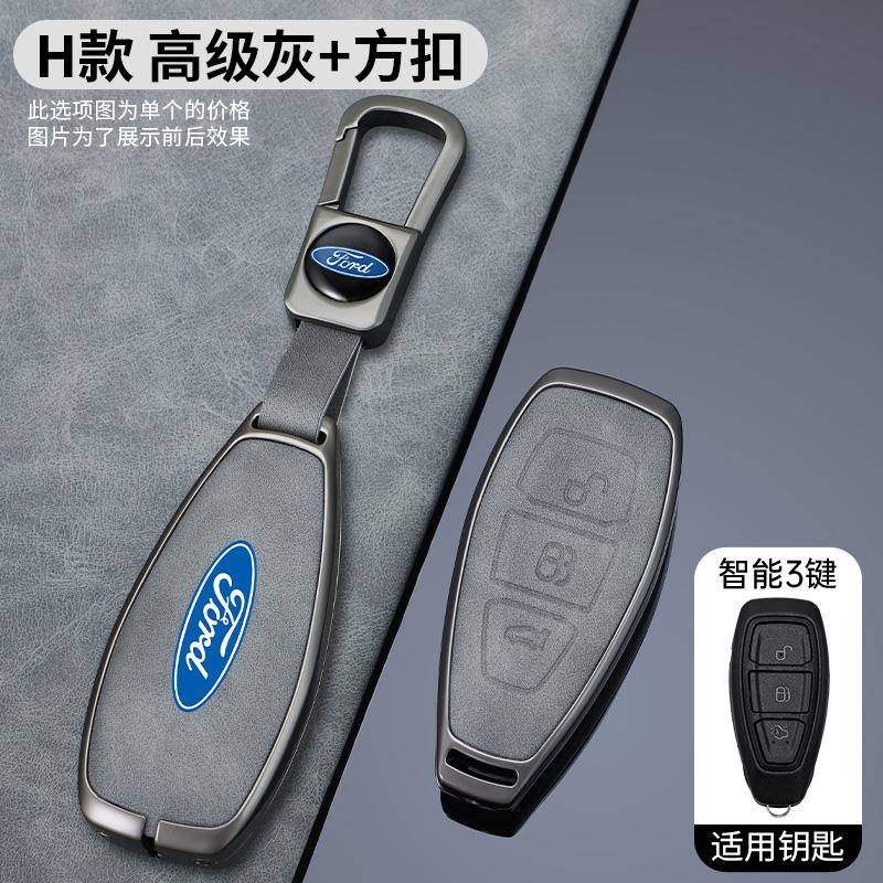 New Leather Car Full Cover Smart Remote Key Case for Ford Focus 3 4 ST Mondeo MK3 MK4 Fiesta Fusion Kuga 2013 2014 2015 2017