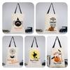 Durable And Stylish Halloween Candy Bag With Pumpkin Design For Party Favors And Gifts