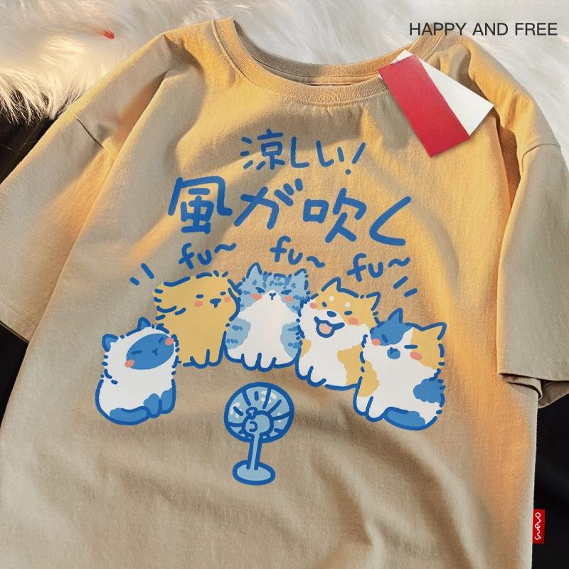 Unisexs Cool Breeze Japanese White Summer Loose Shortsleeved Tshirt for Boys Cats and Dogs Summer Cartoon Students S