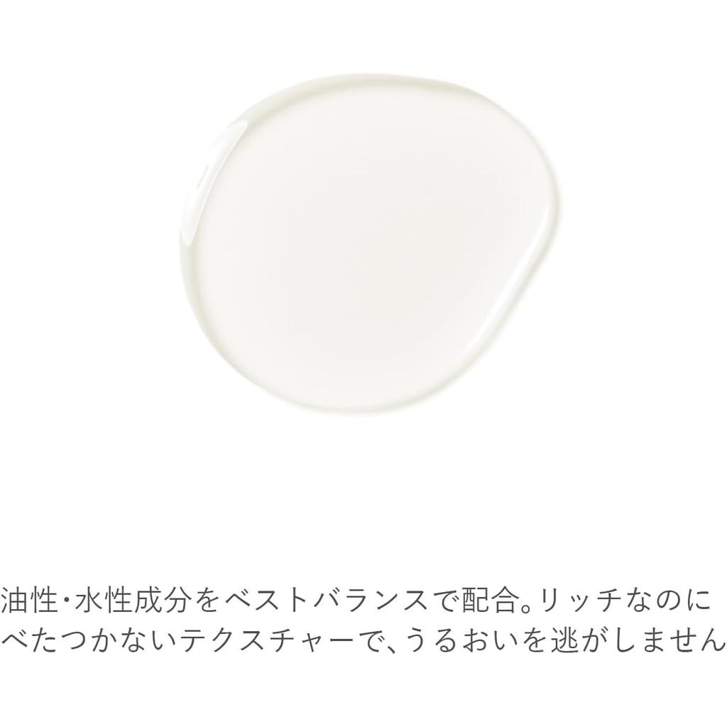 RMK W Ošetřující olej Duo Kit