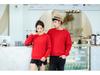 Autumn Solid Color Crew Neck Custom Sweatshirt for Couples & Groups